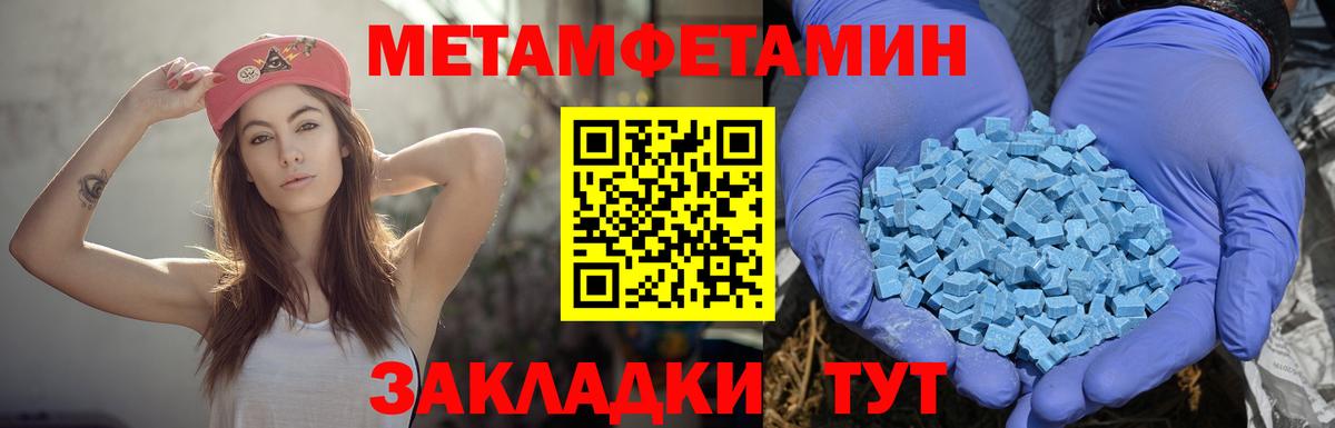 АМФ VHQ  Вход с VPN  Благодарный 