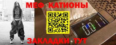 гашишное масло Гулькевичи