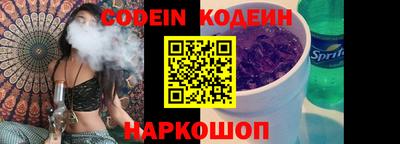 МДПВ Гуково