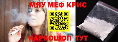 стаф Добрянка