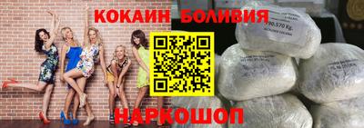 mdpv Дмитров