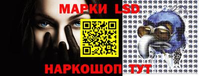 амфетамин Гудермес