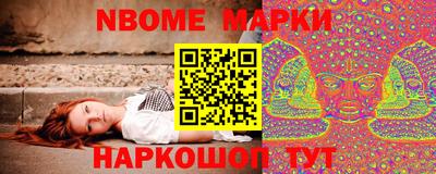 МДПВ Гуково