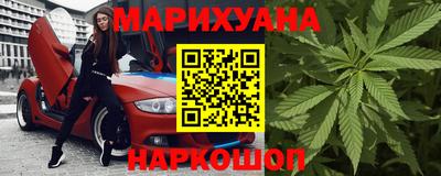МДПВ Гуково