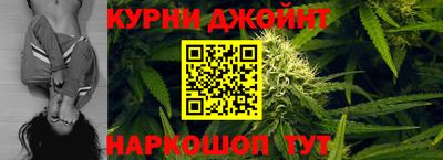 амфетамин Гудермес