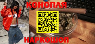 МДПВ Гуково