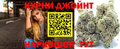 амфетамин Гудермес