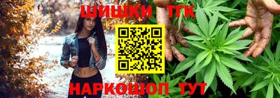 МДПВ Гуково