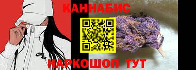 МДПВ Гуково