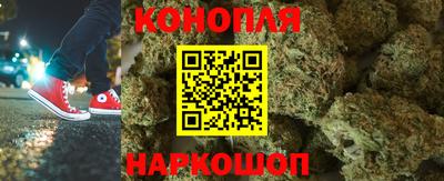 амфетамин Гудермес
