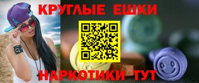 МДПВ Гуково