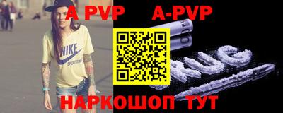 амфетамин Гудермес