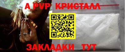 амфетамин Гудермес