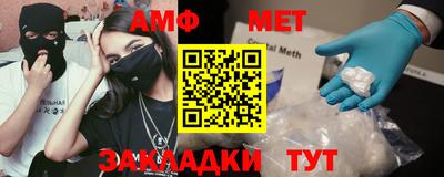 МДПВ Гуково