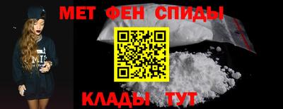 гашишное масло Гулькевичи