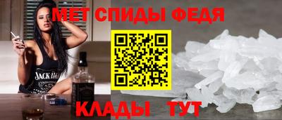 МДПВ Гуково