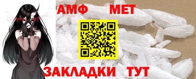 гашишное масло Гулькевичи