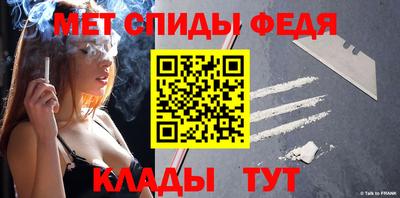 МДПВ Гуково