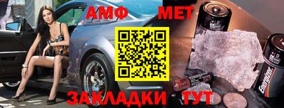 гашишное масло Гулькевичи