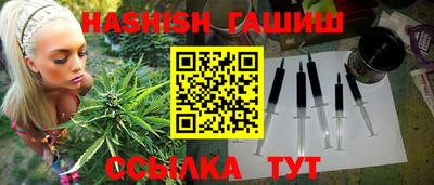 МДПВ Гуково