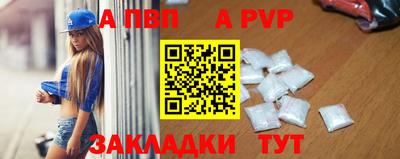 амфетамин Гудермес