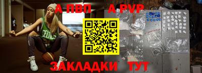 амфетамин Гудермес