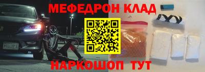 амфетамин Гудермес