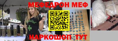 гашишное масло Гулькевичи