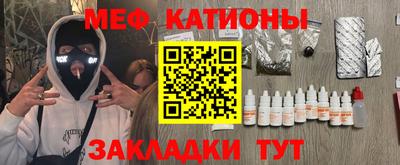 гашишное масло Гулькевичи